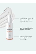Anticaria Sinek Isırığı Ve Kızarıklık Gideren Onarıcı Sprey Jel 75ml - Görsel 2