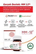 Mm-12® B12Vitamini ve Metil folat Çiğneme Tableti - Görsel 2