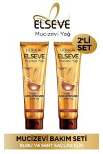 2'li Mucizevi Yağ Saç Güzelleştirici Krem 150 Ml-kuru Ve Sert Saçlar
